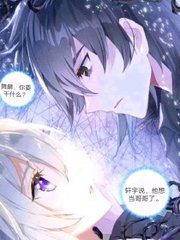 林小喜女儿乖乖把腿张开